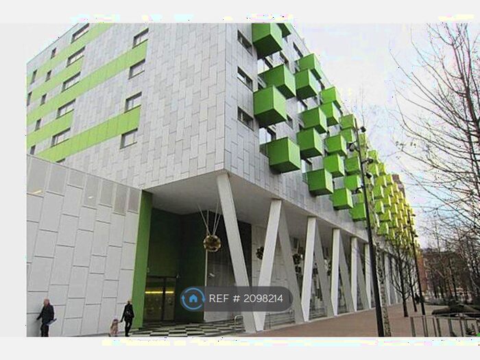 2 Bedroom Flat To Rent In Arboretum Place, London, IG11