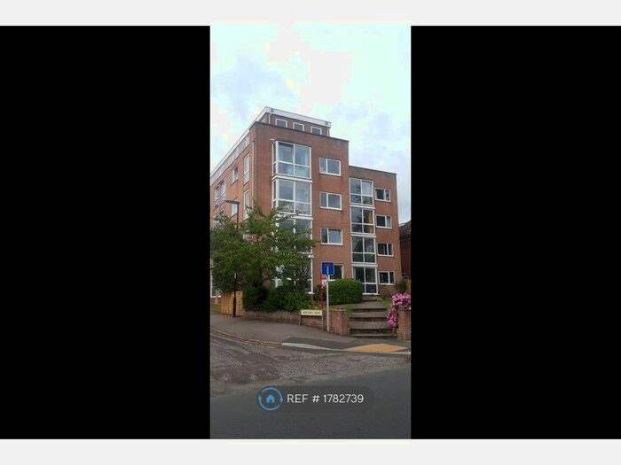 2 Bedroom Flat To Rent In Buckingham Court, Southampton, SO17