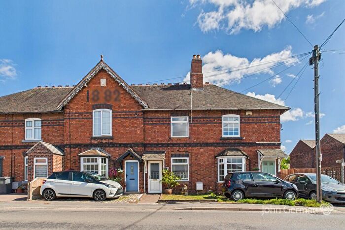 2 Bedroom Terraced House For Sale In Main Street, Overseal, DE12