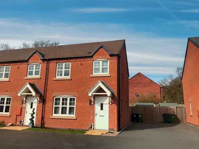 3 Bedroom House To Rent In Richardson Way, Derby, DE22