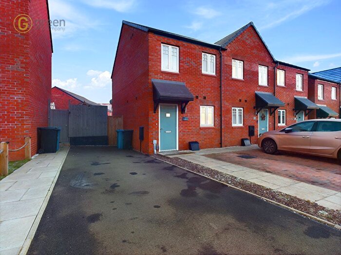 2 Bedroom End Terrace House For Sale In Meadow Way, Tamworth, B79