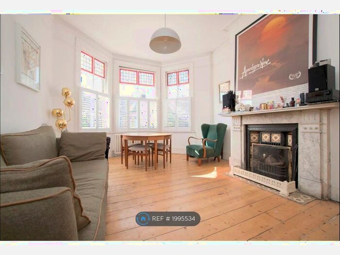 2 Bedroom Flat To Rent In Newick Road, London, E5
