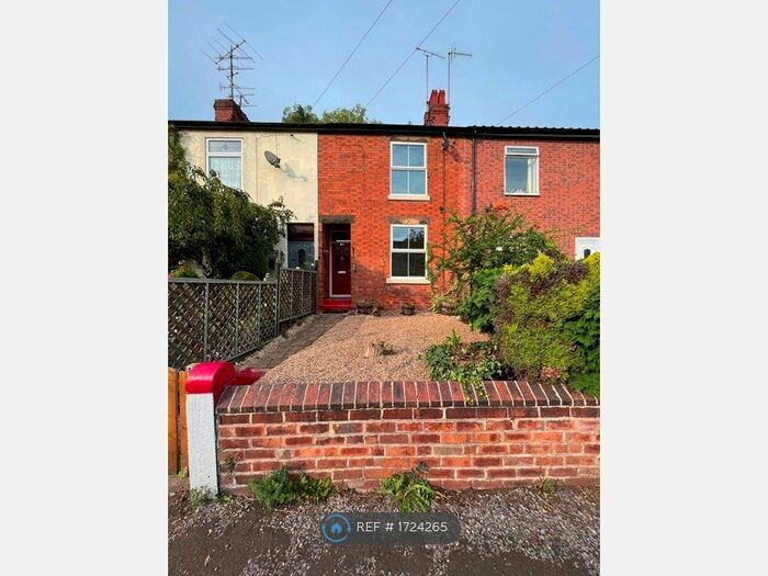 2 Bedroom Terraced House To Rent In Spital Lane, Chesterfield, S41