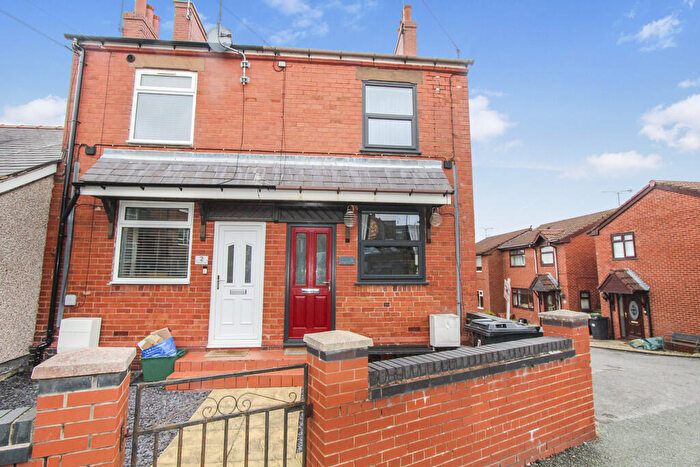 2 Bedroom End Of Terrace House For Sale In School Lane, Ponciau, LL14