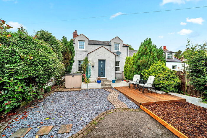 2 Bedroom Terraced House For Sale In Carruthertown, Dumfries, DG1
