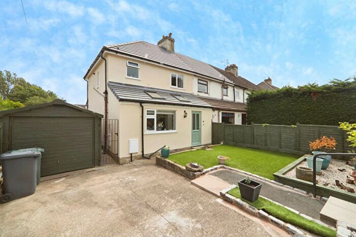 2 Bedroom End Of Terrace House For Sale In Southfield Road, Bingley, BD16