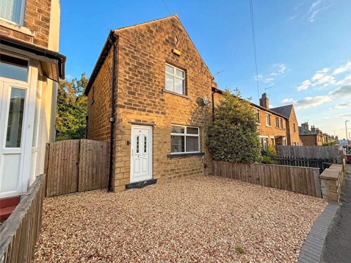 2 Bedroom End Of Terrace House For Sale In Deighton Road, Huddersfield, HD2