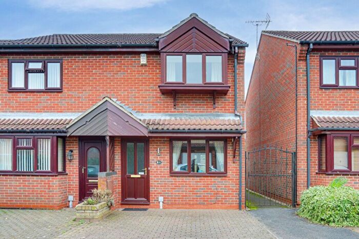 2 Bedroom End Of Terrace House For Sale In Harberton Close, Redhill, NG5