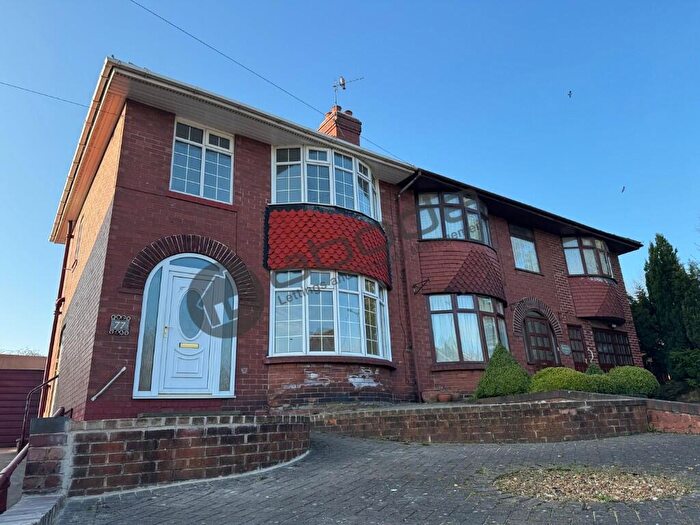 3 Bedroom Semi-Detached House To Rent In Church Street, Rotherham, South Yorkshire, S64