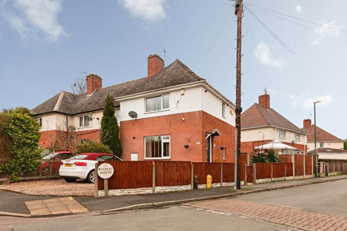 2 Bedroom End Of Terrace House For Sale In Caldon Green, Nottingham, Nottinghamshire, NG6