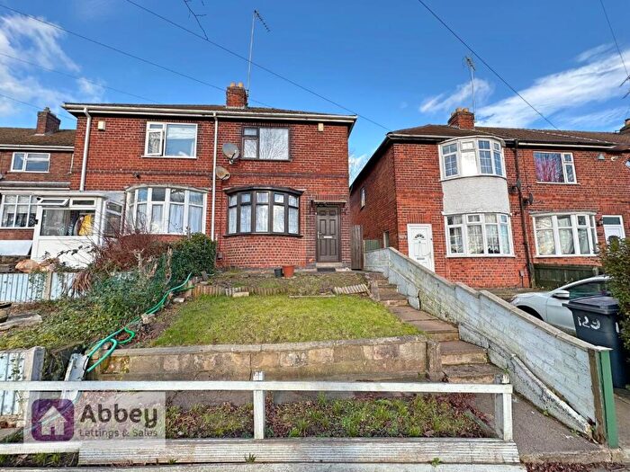 2 Bedroom Semi-Detached House For Sale In Anstey Lane, Leicester, LE4