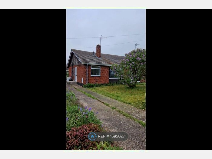 2 Bedroom Bungalow To Rent In Wycar Road, Bilsthorpe, Newark, NG22
