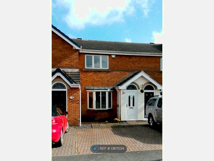 2 Bedroom Terraced House To Rent In Wentworth Avenue, Emley, HD8