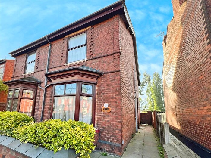 2 Bedroom End Of Terrace House To Rent In Moxley Road, Darlaston, Wednesbury, West Midlands, WS10