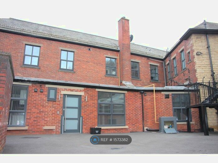 Studio To Rent In The Old Police Station, Sowerby Bridge, HX6