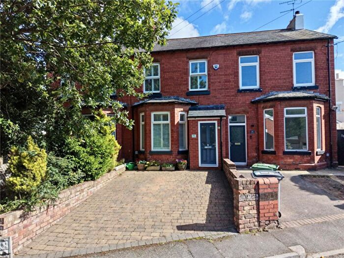 2 Bedroom Terraced House For Sale In Downham Road South, Heswall, Wirral, CH60