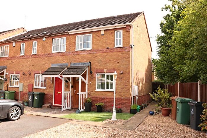 2 Bedroom End Of Terrace House For Sale In Astbury Close, Walsall, WS3