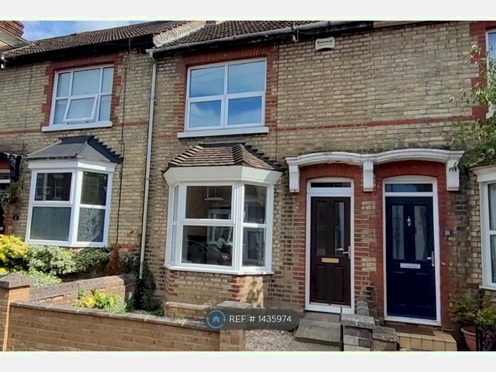 3 Bedroom Terraced House To Rent In Campbell Road, Maidstone, ME15