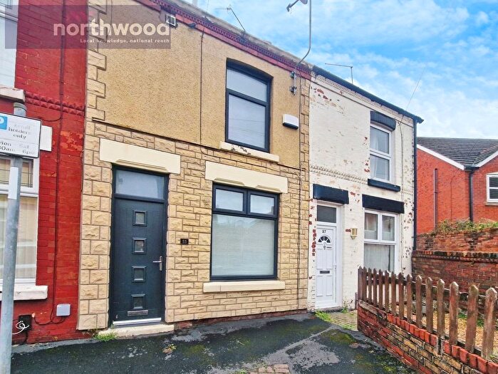 2 Bedroom Terraced House To Rent In Fairview Avenue, Wallasey, Wirral, CH45