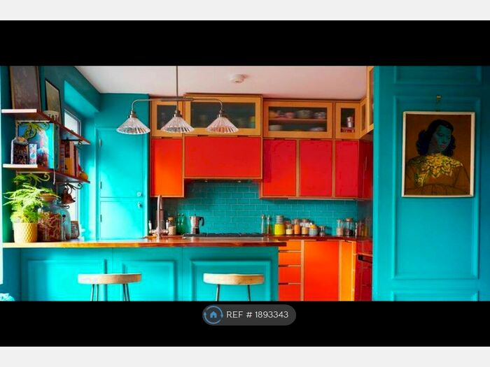 2 Bedroom Flat To Rent In St. James House, London, E5