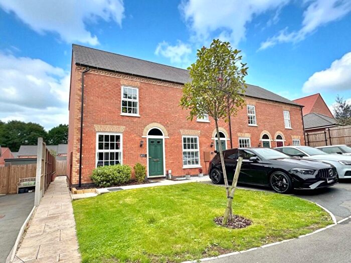 2 Bedroom End Of Terrace House For Sale In Boyd Road, Melton Mowbray, LE13