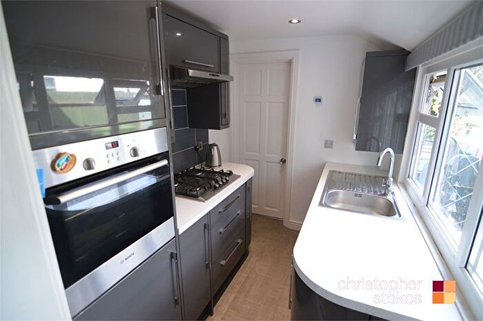 2 Bedroom End Of Terrace House To Rent In Albury Grove Road, Cheshunt, Waltham Cross, Hertfordshire, EN8