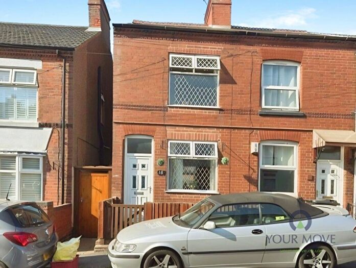 3 Bedroom End Of Terrace House For Sale In Orchard Street, Ibstock, Leicestershire, LE67