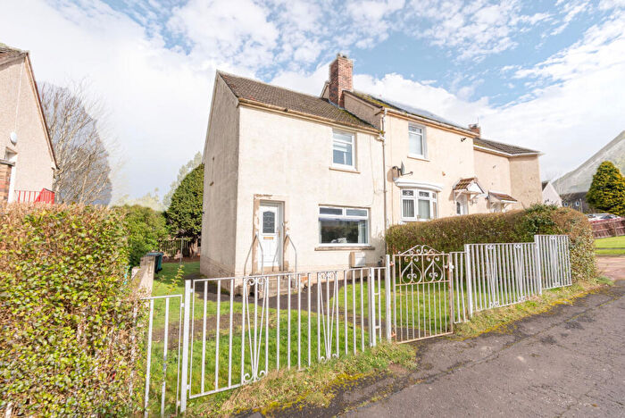 2 Bedroom End Of Terrace House For Sale In Laggan Quadrant, Airdrie, ML6