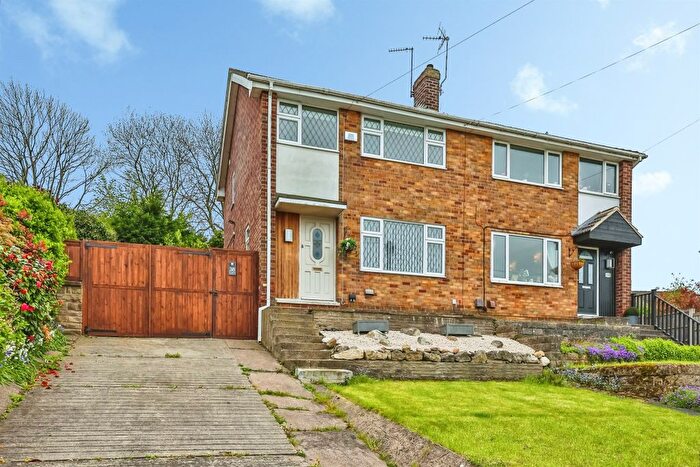 3 Bedroom Semi-Detached House For Sale In Laceyfields Road, Heanor, DE75