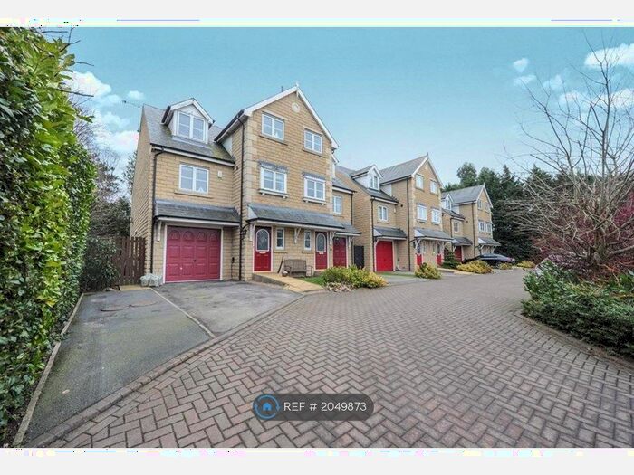 4 Bedroom Semi-Detached House To Rent In Keplestone Mews, Leeds, LS17