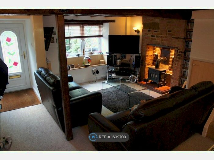 2 Bedroom End Of Terrace House To Rent In Main Road, Duston, Northampton, NN5