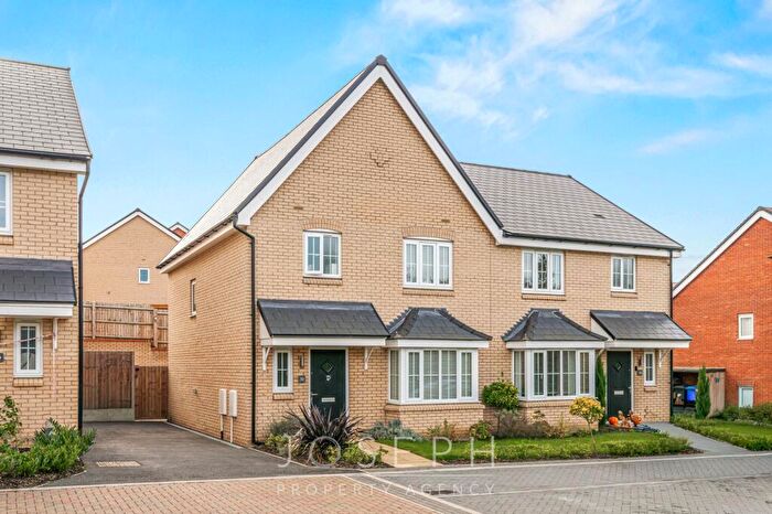 3 Bedroom Semi Detached House For Sale In Clay Pond Way, Wherstead, IP2