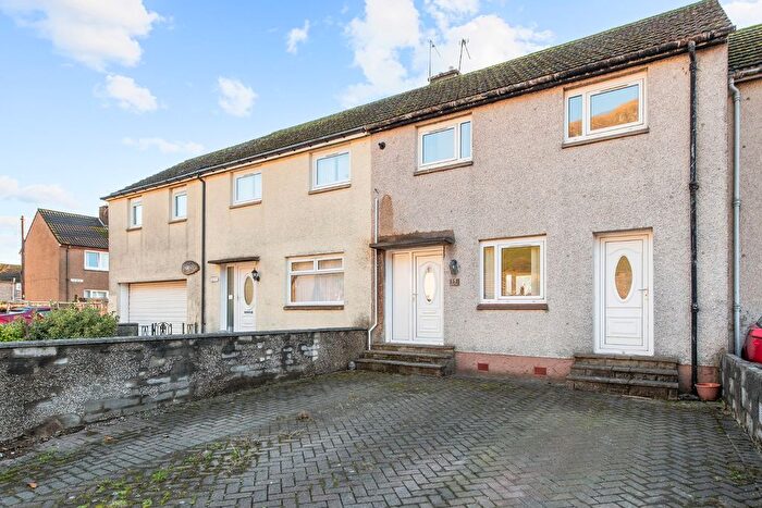 2 Bedroom Terraced House For Sale In St. Serf’S Walk, Alva, FK12