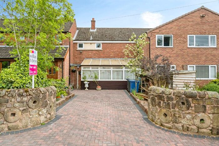 2 Bedroom Terraced House For Sale In Martin Lane, Bawtry, Doncaster, DN10