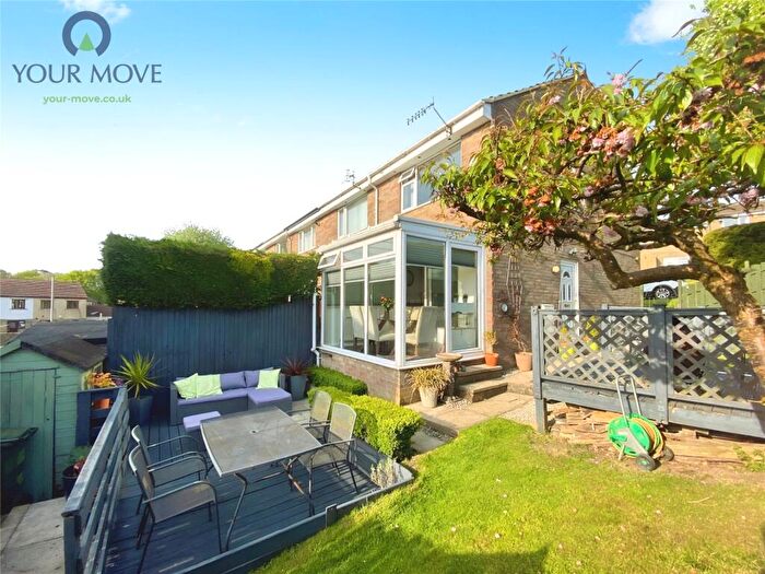 2 Bedroom End Of Terrace House For Sale In Cherry Tree Rise, Keighley, West Yorkshire, BD21