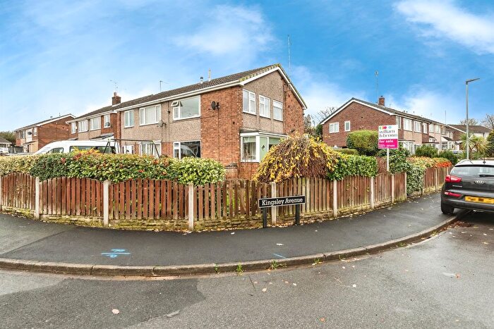 3 Bedroom Semi-Detached House For Sale In Arncliffe Drive, Knottingley, WF11
