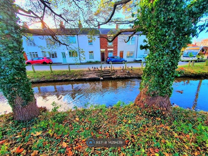 2 Bedroom Terraced House To Rent In High Street, Northallerton, DL6