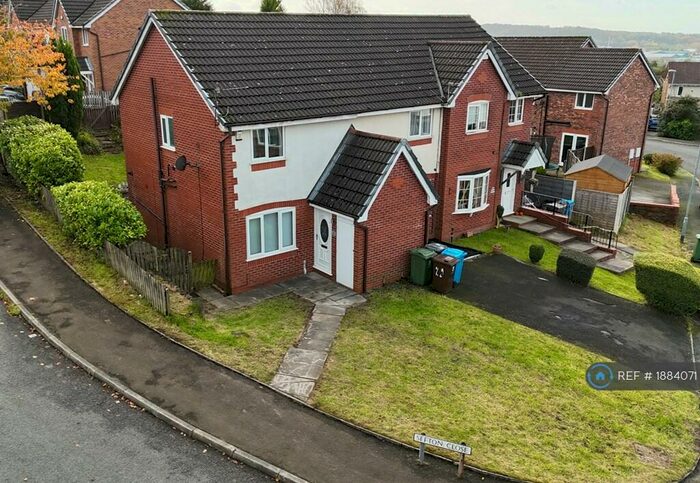 2 Bedroom End Of Terrace House To Rent In Sefton Close, Oldham, OL1