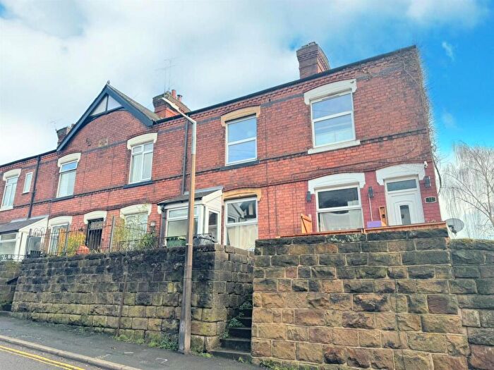 2 Bedroom Terraced House To Rent In Crown Street, Duffield, DE56