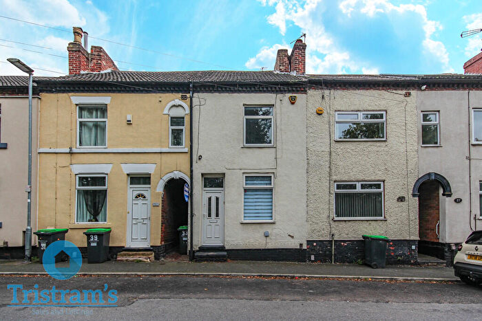 2 Bedroom Terraced House For Sale In Washdyke Lane, Hucknall, NG15
