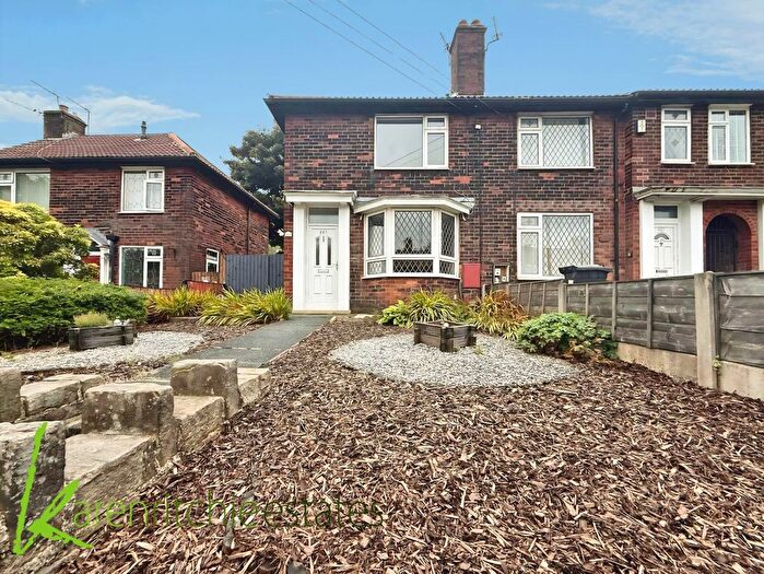 2 Bedroom Terraced House For Sale In Moss Bank Way, Bolton, BL1
