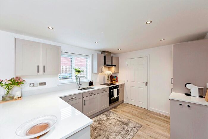 4 Bedroom Detached House For Sale In Moorhouse Fold, Wath-Upon-Dearne, Rotherham, S63