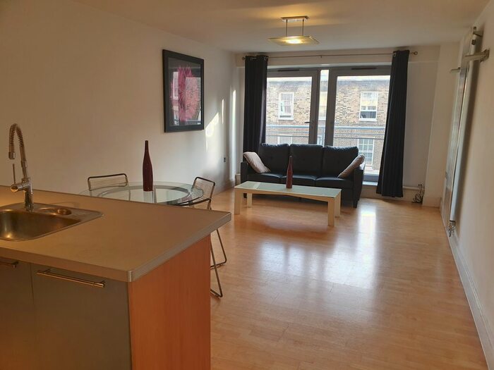 2 Bedroom Flat To Rent In Grange Road, London, SE1