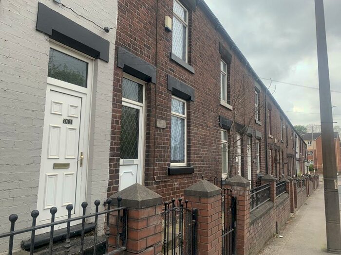 2 Bedroom Terraced House To Rent In Doncaster Road, Barnsley, S70