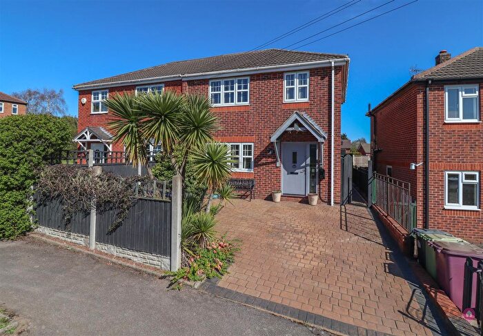 3 Bedroom Semi Detached House For Sale In Ash Crescent, Eckington, Sheffield, S21