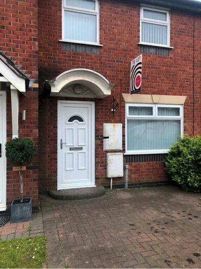 2 Bedroom Terraced House To Rent In Colin Drive, Liverpool, L3