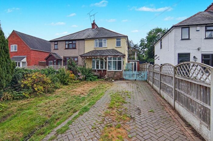 3 Bedroom Semi-Detached House For Sale In Hawkes Mill Lane, Allesley, CV5