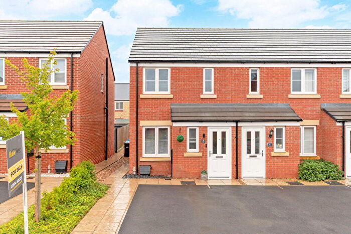 2 Bedroom End Of Terrace House For Sale In Trout Close, Weldon, Corby, NN17