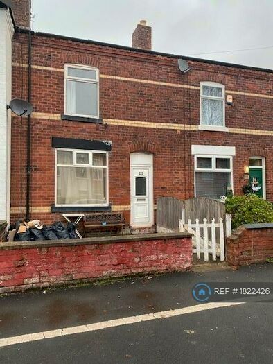 2 Bedroom Terraced House To Rent In Deans Road, Swinton, Manchester, M27
