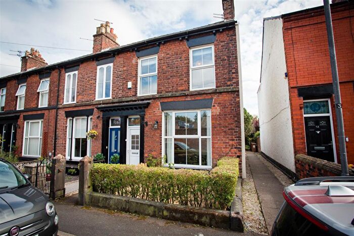 2 Bedroom End Of Terrace House To Rent In Victoria Terrace, Rainhill, Prescot, L35